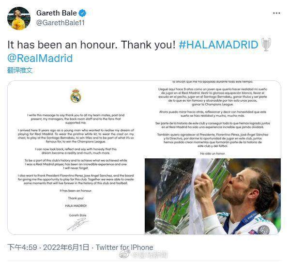 1654090872269013258.jpg nimg.ws.126.net222.jpg