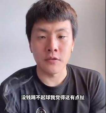 1654090895235052587.jpg nimg.ws.126.net333.jpg